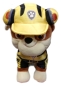 Preview: PAW Patrol Plüschtier 27cm Rubble